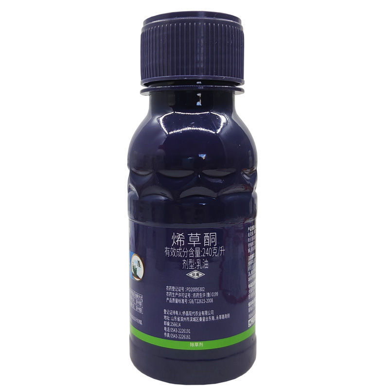 侨昌草飞24%烯草酮油菜大豆苗后禾本科杂草专用除草剂