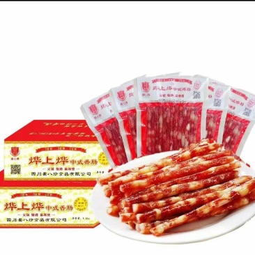 天味小肠宜宾烧烤火锅食材广味甜味整箱批发