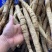 牛大牛批发，加工各种规格，厂家直发，欢迎来电咨询