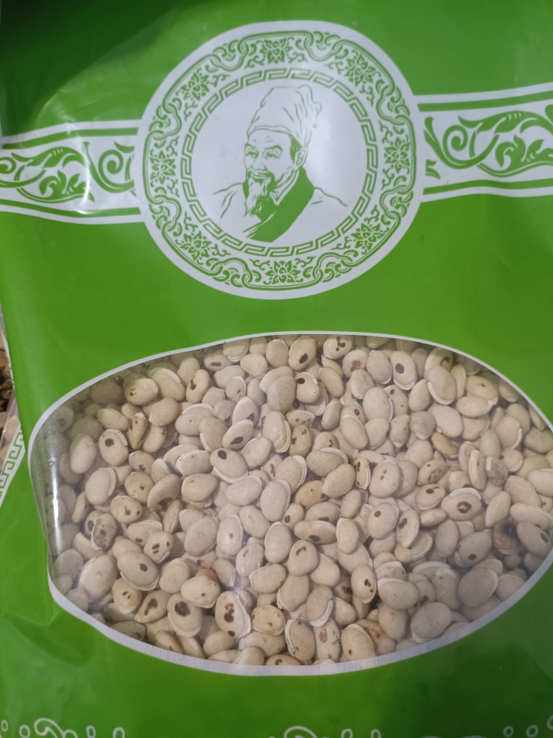 炒扁豆中药材炒扁豆净货无杂质