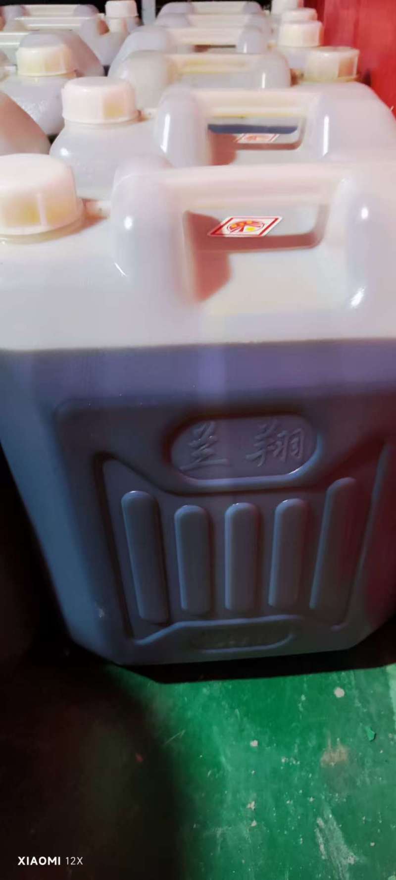 低价亏本出售纯正菜籽油，