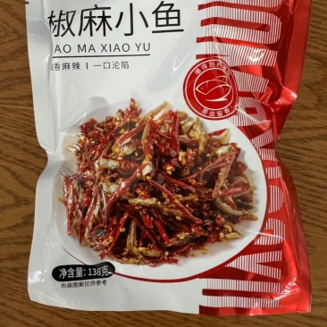 麻辣小鱼花生米米