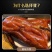 烧鹅味道正宗三十多年的顺德老师傅秘制配方制作新鲜烧制广式