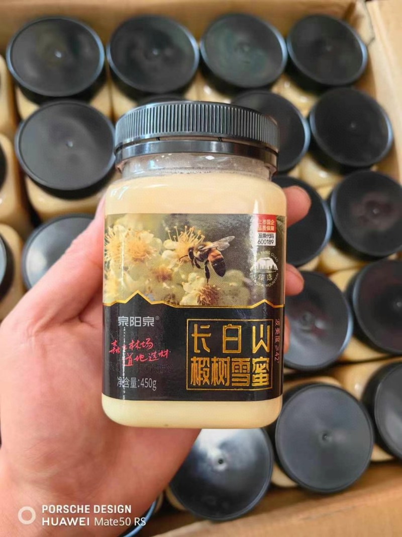 长白山椴树雪蜜椴树蜜东北长白山包邮