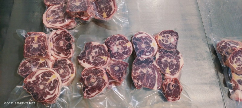纯干精品羊脖肉无调理，顺丰包邮酱焖煮即可欢迎选购