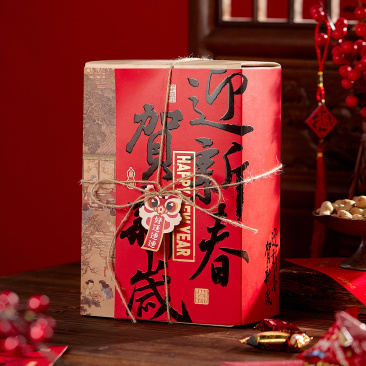 年货礼盒[先喝茶，再吃养生米]那墨珍黑茶米，适合控糖减脂