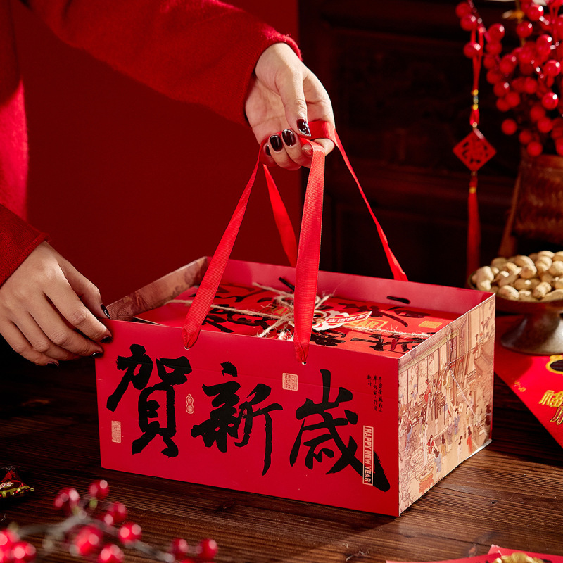 年货礼盒[先喝茶，再吃养生米]那墨珍黑茶米，适合控糖减脂