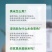 年货礼盒[先喝茶，再吃养生米]那墨珍黑茶米，适合控糖减脂