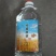 纯粮散白，纯粮酿造，供超市商场婚庆，可批发