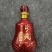 纯粮散白，纯粮酿造，供超市商场婚庆，可批发