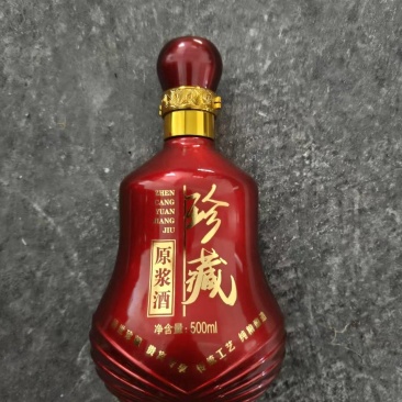 纯粮散白，纯粮酿造，供超市商场婚庆，可批发