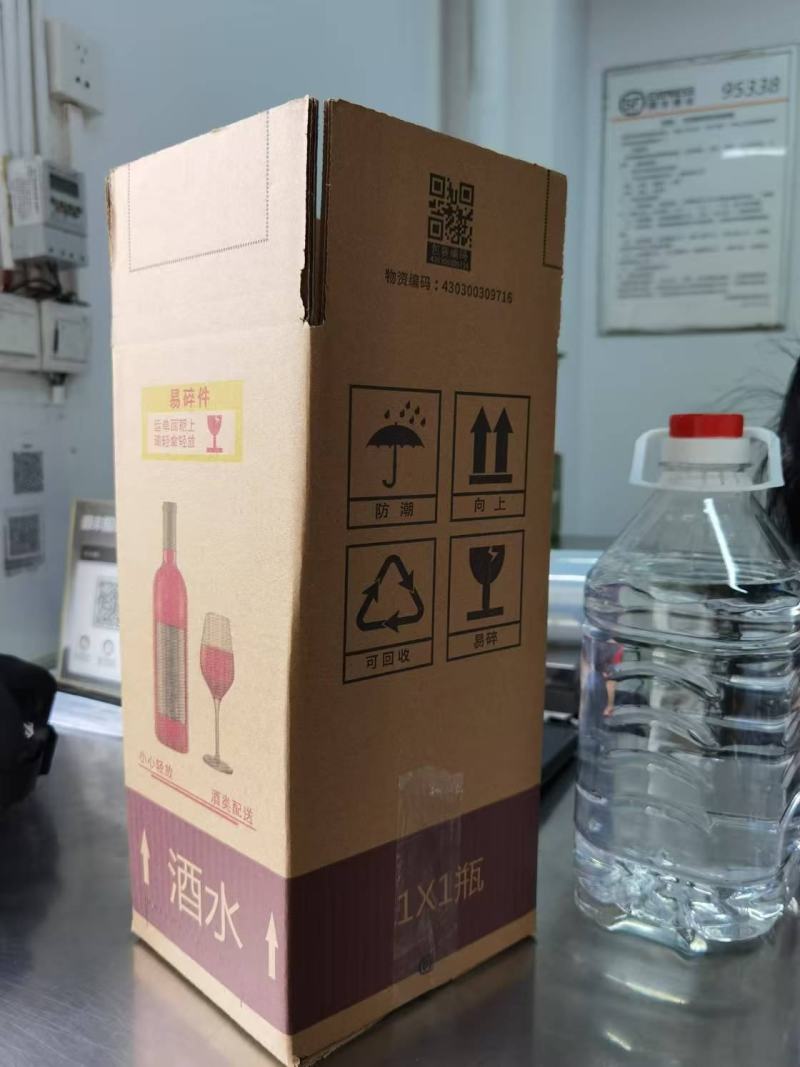 精品米酒大量供应，货源充足，自产自销，量大从优，可视频验