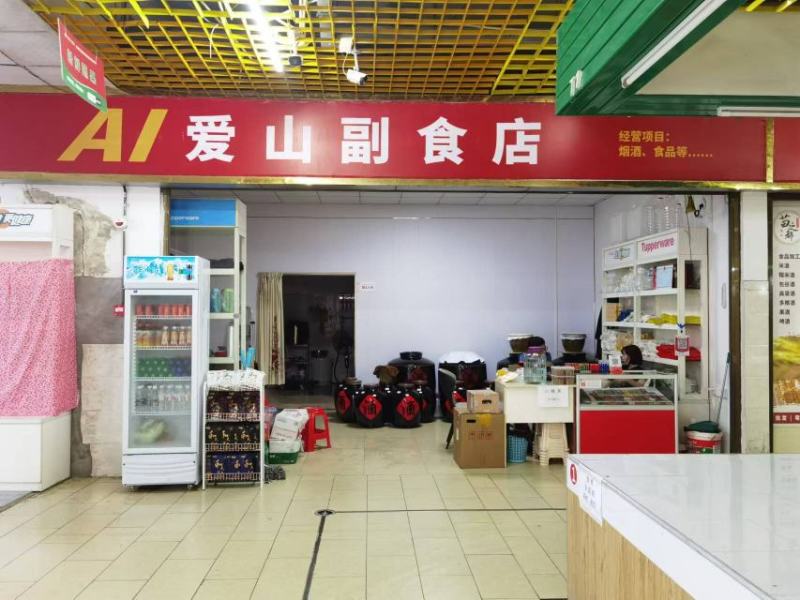 精品米酒大量供应，货源充足，自产自销，量大从优，可视频验