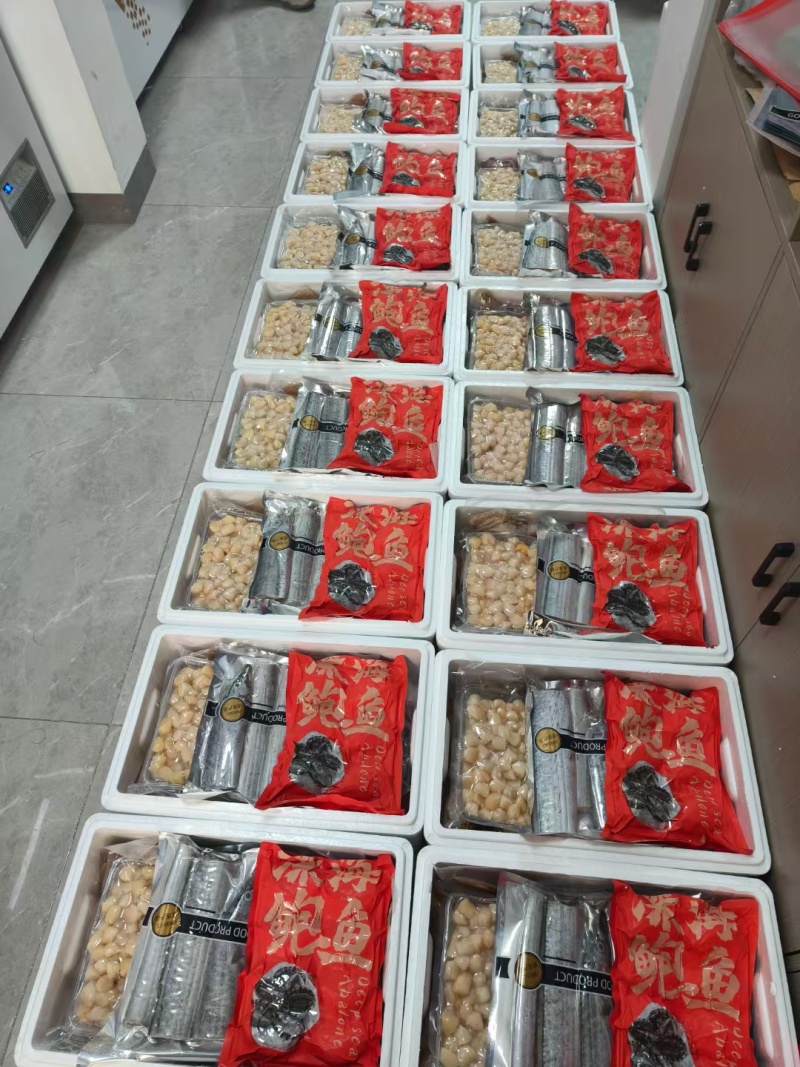 各种海鲜大礼包送礼佳品，重货捆绑式落地，完好无损，欢迎订购