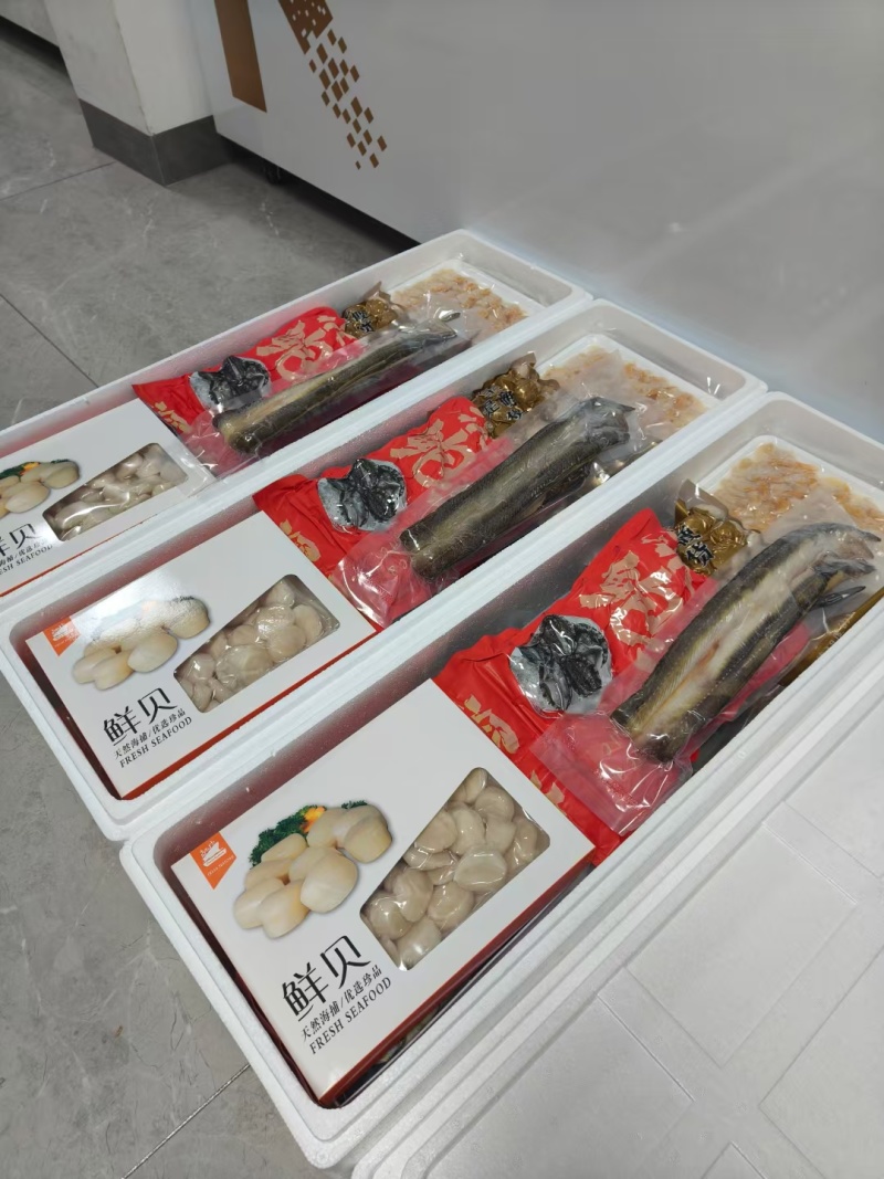 各种海鲜大礼包送礼佳品，重货捆绑式落地，完好无损，欢迎订购