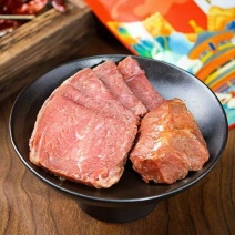 【包邮】正宗内蒙酱牛肉量大从优保质保量全国发货