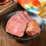 【包邮】正宗内蒙酱牛肉量大从优保质保量全国发货