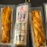 【正宗】内蒙古特产牛板筋全国包邮量大从优对接商超团购