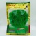 割茬茴香种子耐热耐寒一年四季茴香种子大扁杆茴香籽香味浓