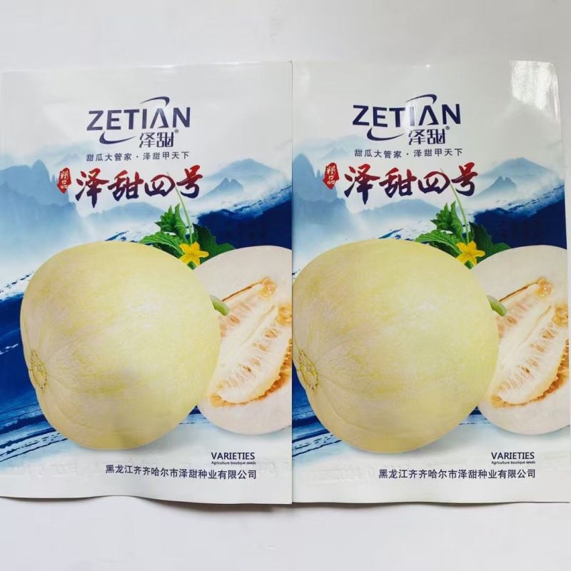 泽甜泽甜华冠四号甜瓜种子早熟薄皮圆形乳白色高产抗病香味种