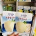 泽甜泽甜华冠四号甜瓜种子早熟薄皮圆形乳白色高产抗病香味种