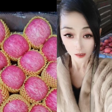 红富士苹果清库处理!色泽靓丽!口感脆甜!价格0.6毛一斤