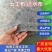 土工布毡布混凝土保湿工程布加厚大棚保温棉被公路水泥路面