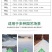 土工布毡布混凝土保湿工程布加厚大棚保温棉被公路水泥路面