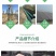 土工布毡布混凝土保湿工程布加厚大棚保温棉被公路水泥路面