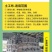 土工布毡布混凝土保湿工程布加厚大棚保温棉被公路水泥路面