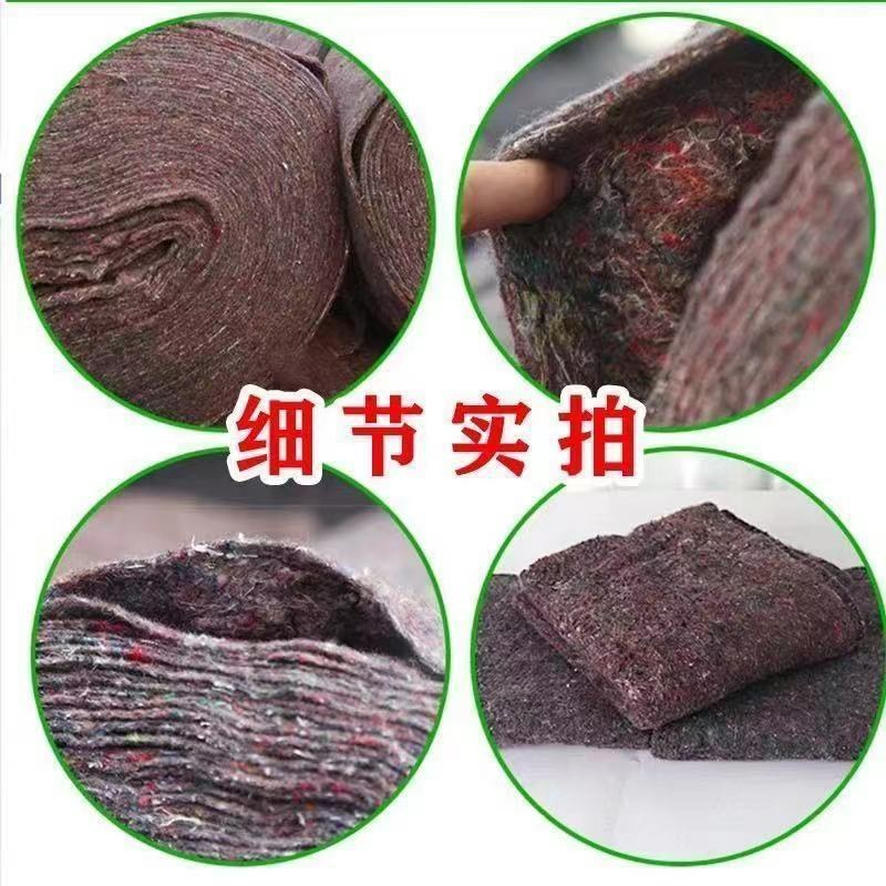 土工布毡布混凝土保湿工程布加厚大棚保温棉被公路水泥路面