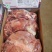 去骨牛肉适合卤煮炖锅做馅牛肉汤馆支持样品