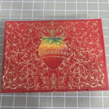崇明红颜草莓