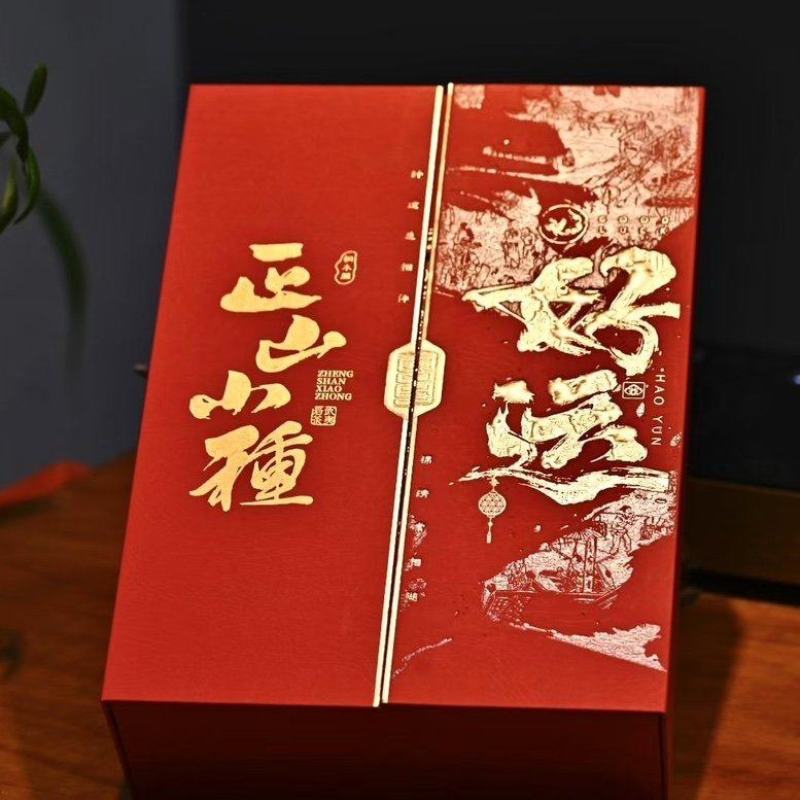武夷山正山小种特级红茶桐木关清香型春茶茶叶散装罐装礼盒装