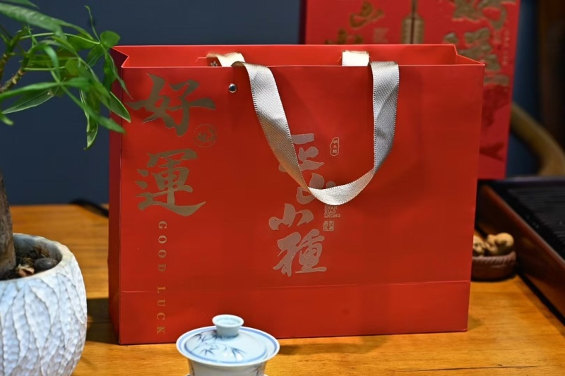 武夷山正山小种特级红茶桐木关清香型春茶茶叶散装罐装礼盒装
