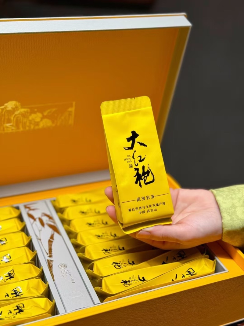 正宗武夷山肉桂岩茶桂皮浓香正岩特级马头岩大红袍茶叶礼盒装
