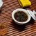 正宗武夷山肉桂岩茶桂皮浓香正岩特级马头岩大红袍茶叶礼盒装