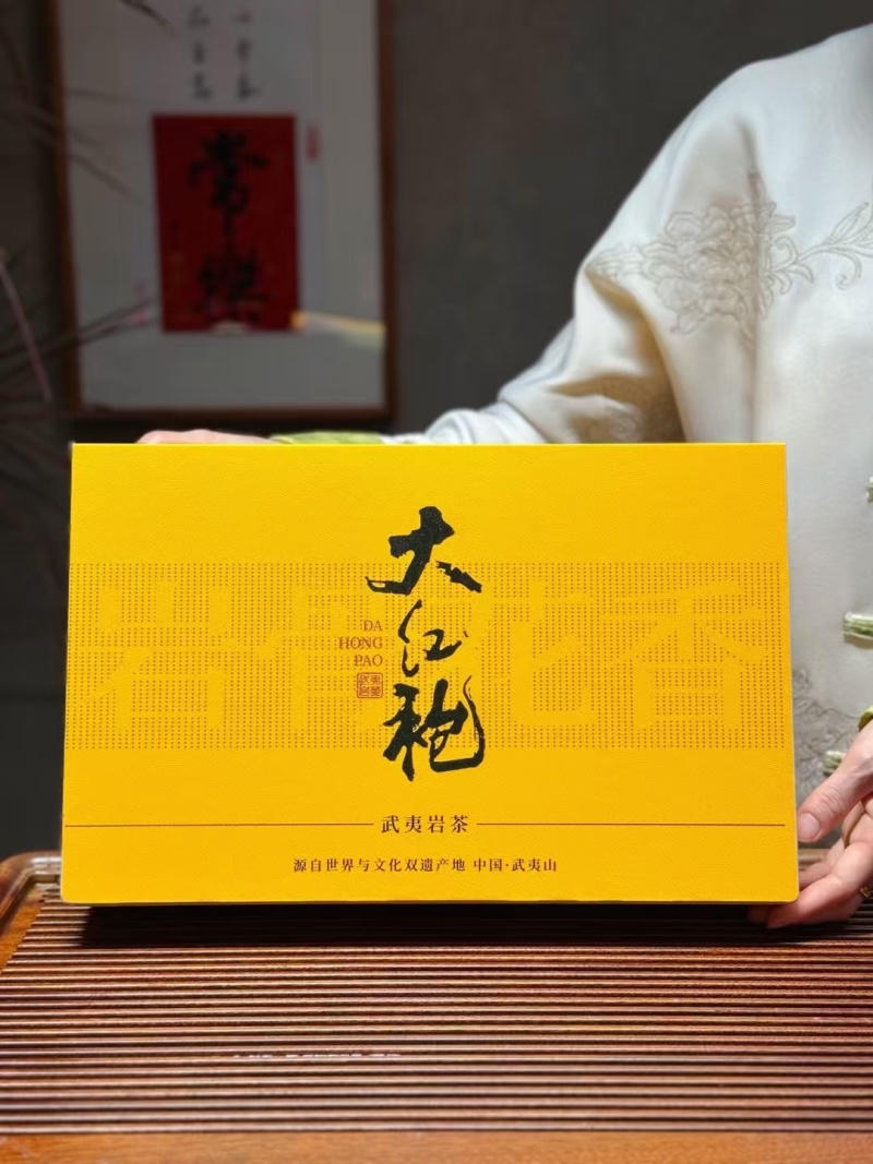 正宗武夷山肉桂岩茶桂皮浓香正岩特级马头岩大红袍茶叶礼盒装