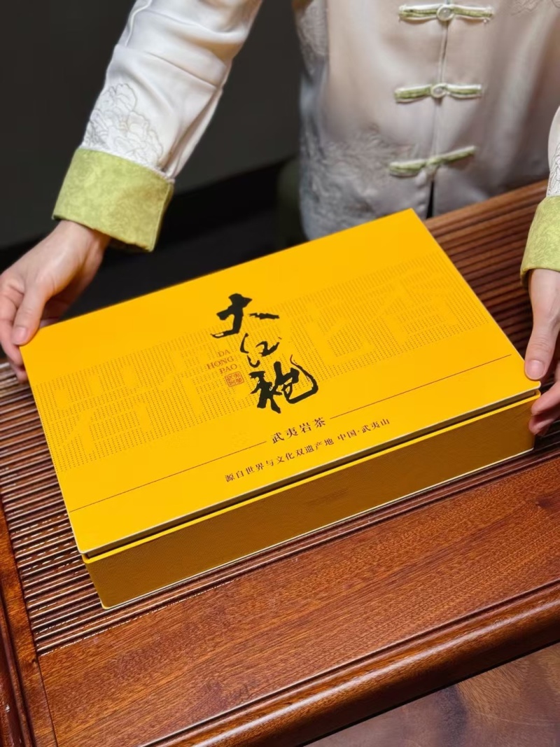 正宗武夷山肉桂岩茶桂皮浓香正岩特级马头岩大红袍茶叶礼盒装