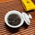 正宗武夷山肉桂岩茶桂皮浓香正岩特级马头岩大红袍茶叶礼盒装