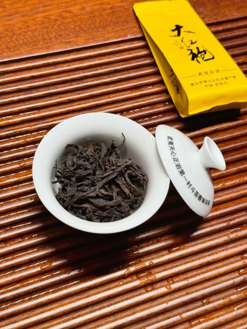 正宗武夷山肉桂岩茶桂皮浓香正岩特级马头岩大红袍茶叶礼盒装