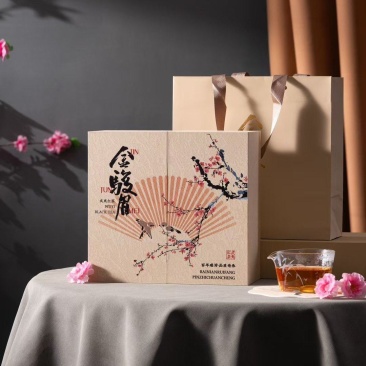 金骏眉特级红茶正宗武夷山新茶浓香蜜香型黄芽散装茶叶礼盒装