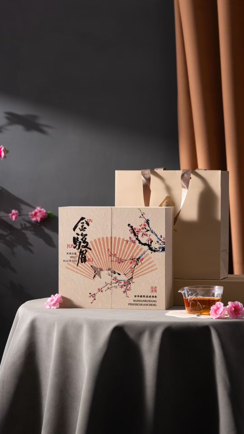 金骏眉特级红茶正宗武夷山新茶浓香蜜香型黄芽散装茶叶礼盒装