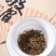 金骏眉特级红茶正宗武夷山新茶浓香蜜香型黄芽散装茶叶礼盒装