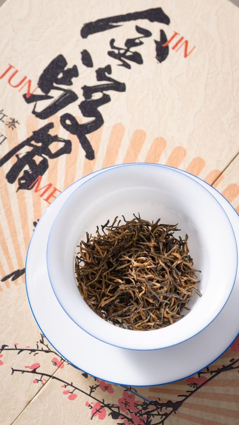 金骏眉特级红茶正宗武夷山新茶浓香蜜香型黄芽散装茶叶礼盒装