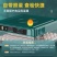孵化器自动孵化机小型全自动家用孵化小鸡的机器水床孵蛋器孵