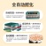 孵化器自动孵化机小型全自动家用孵化小鸡的机器水床孵蛋器孵