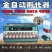 孵化器自动孵化机小型全自动家用孵化小鸡的机器水床孵蛋器孵