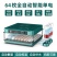 孵化器自动孵化机小型全自动家用孵化小鸡的机器水床孵蛋器孵