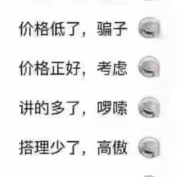 芭菲洗衣液3公斤一瓶，一箱6瓶，一箱36斤
